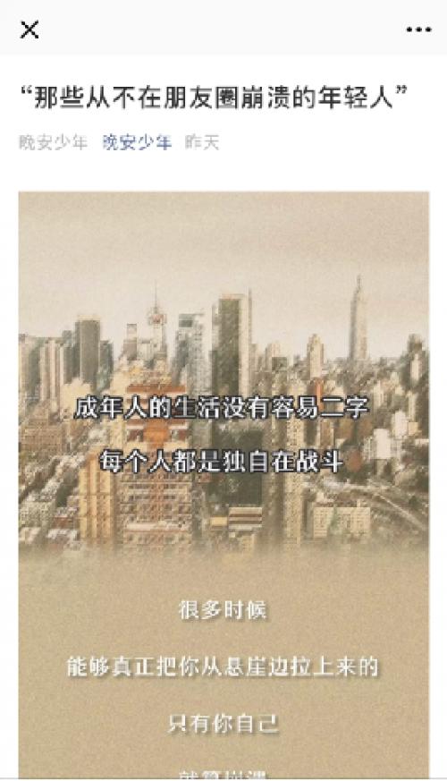 五谷磨房电商,五谷磨房实体店和网上测评