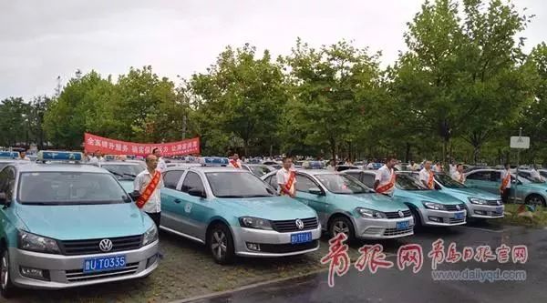 青岛人注意了！你们手上的这张卡升值了！全国240城通用！