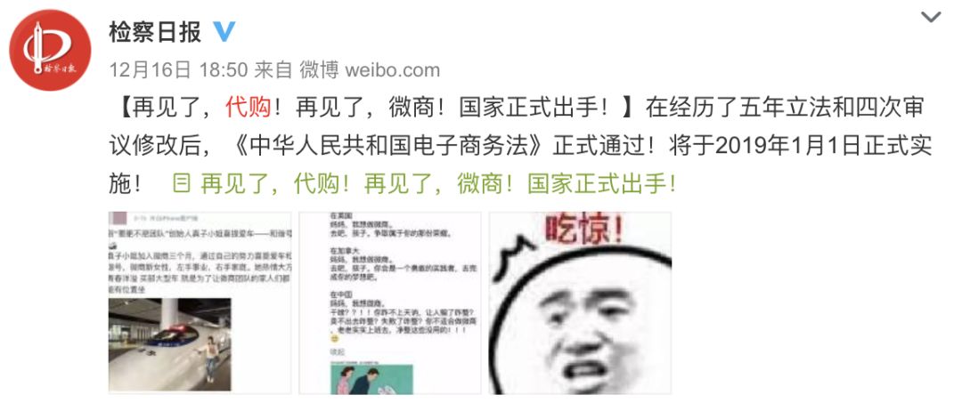 最高罚款200万元！国家正式出手，镇江干这行的要注意了！新政策下月就实行