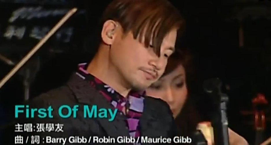 beegees一夜绝响演唱会,saturdaynightfever