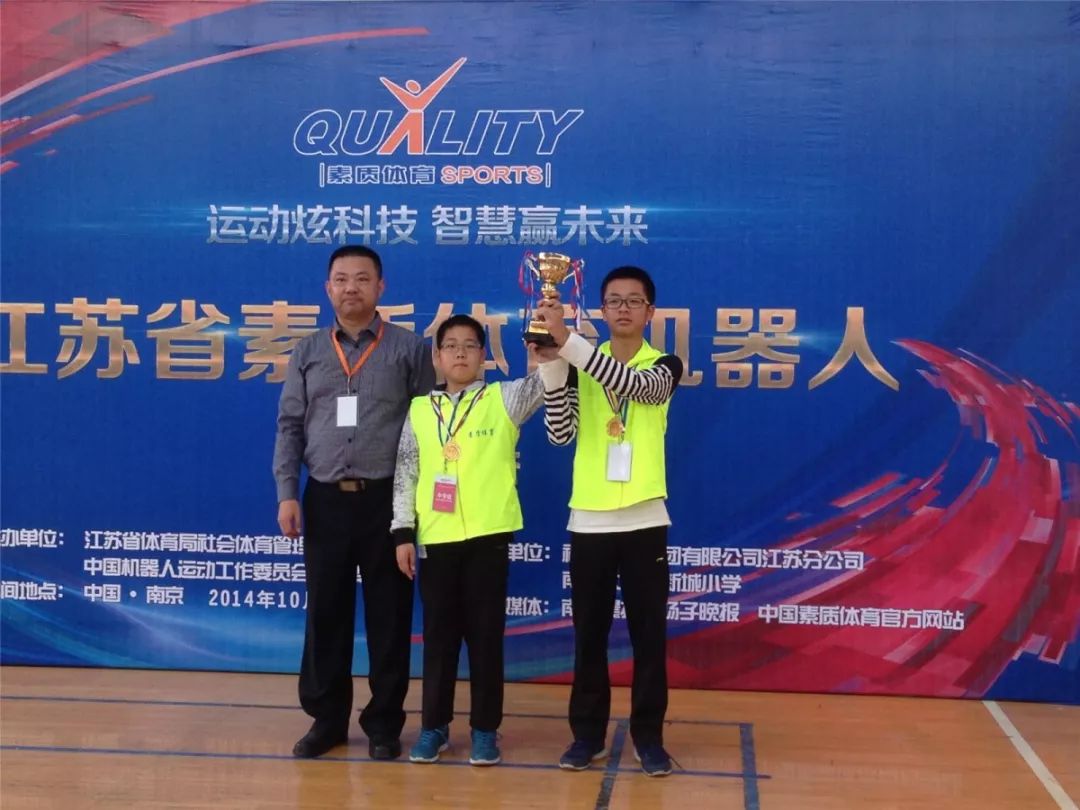 社团喜报,喜报我校实践团队获全国优秀团队