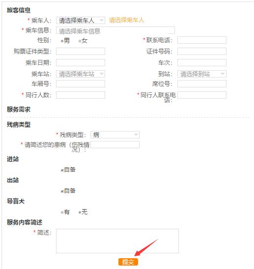 深度学习从入门到菜鸟,入门到精通完整版