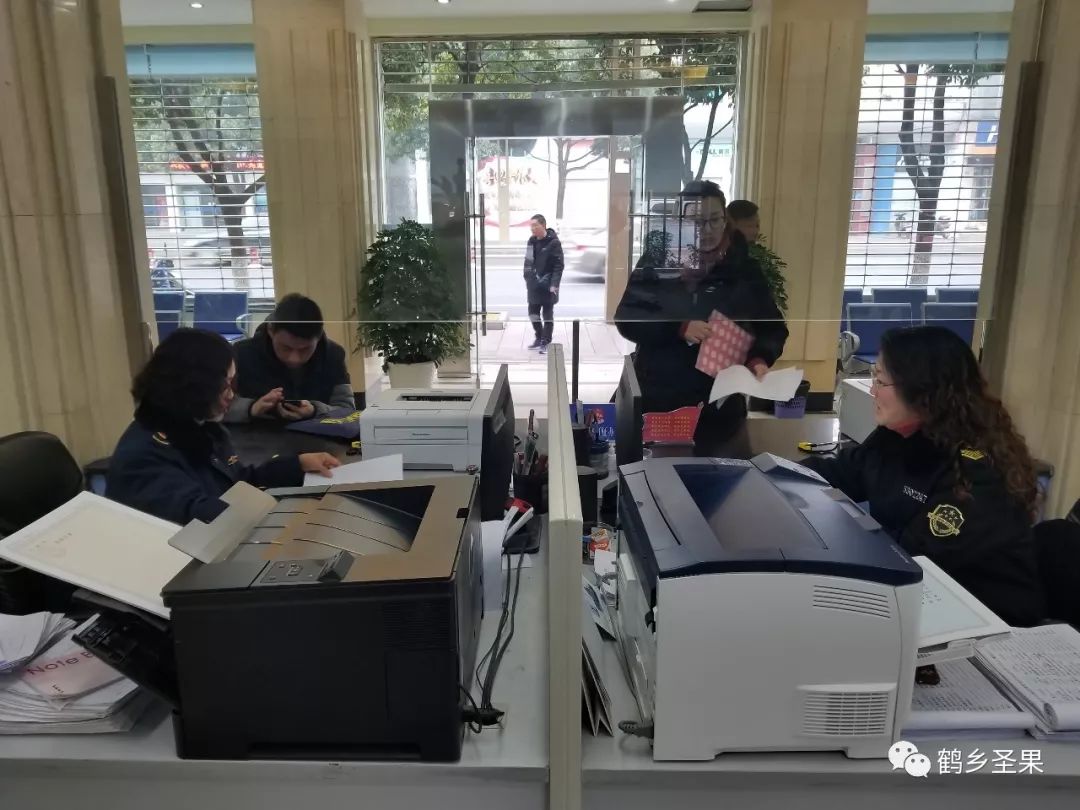 让百姓办事零跑腿成为现实,让群众少跑腿