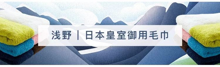 国民女神石原里美都在用的化妆品，日本妹子从此告别大油脸！