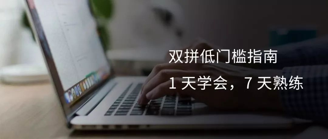 2018爱否编辑室好物推荐