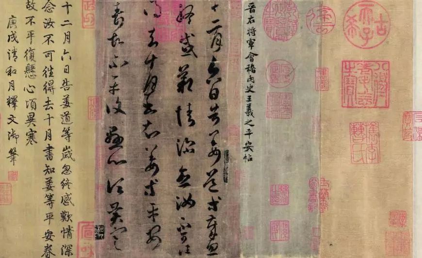 65幅过亿的书画作品大饱眼福,过亿中国字画