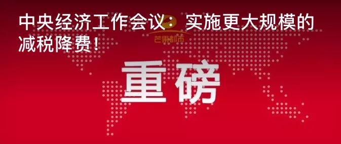 长沙老旧小区加装电梯并没那么难，关键就是……