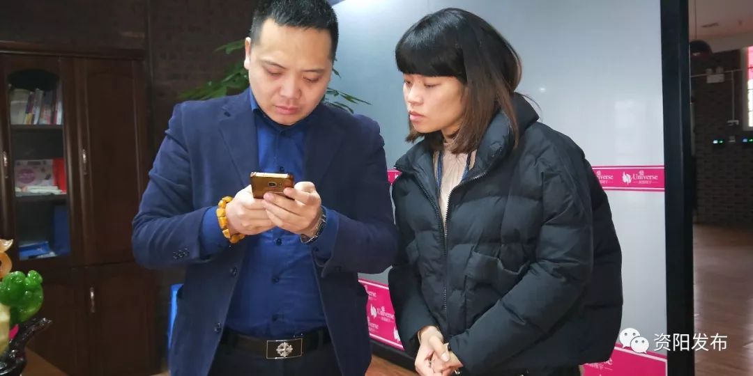 走进资阳民营企业家｜穷小伙逆袭成电商领军人