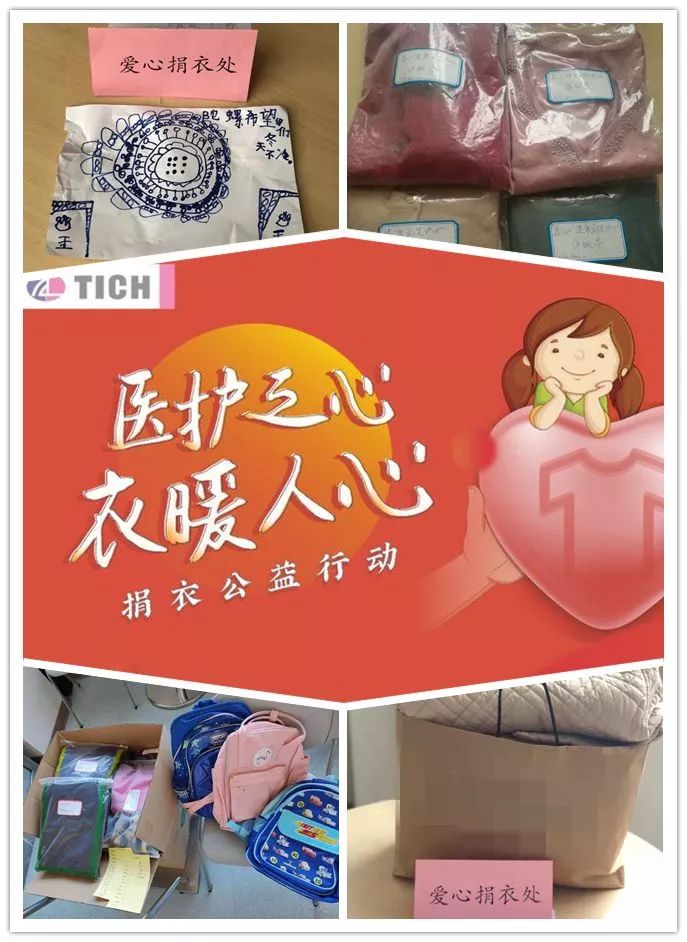 衣路有你服装供应链,衣路有你男装