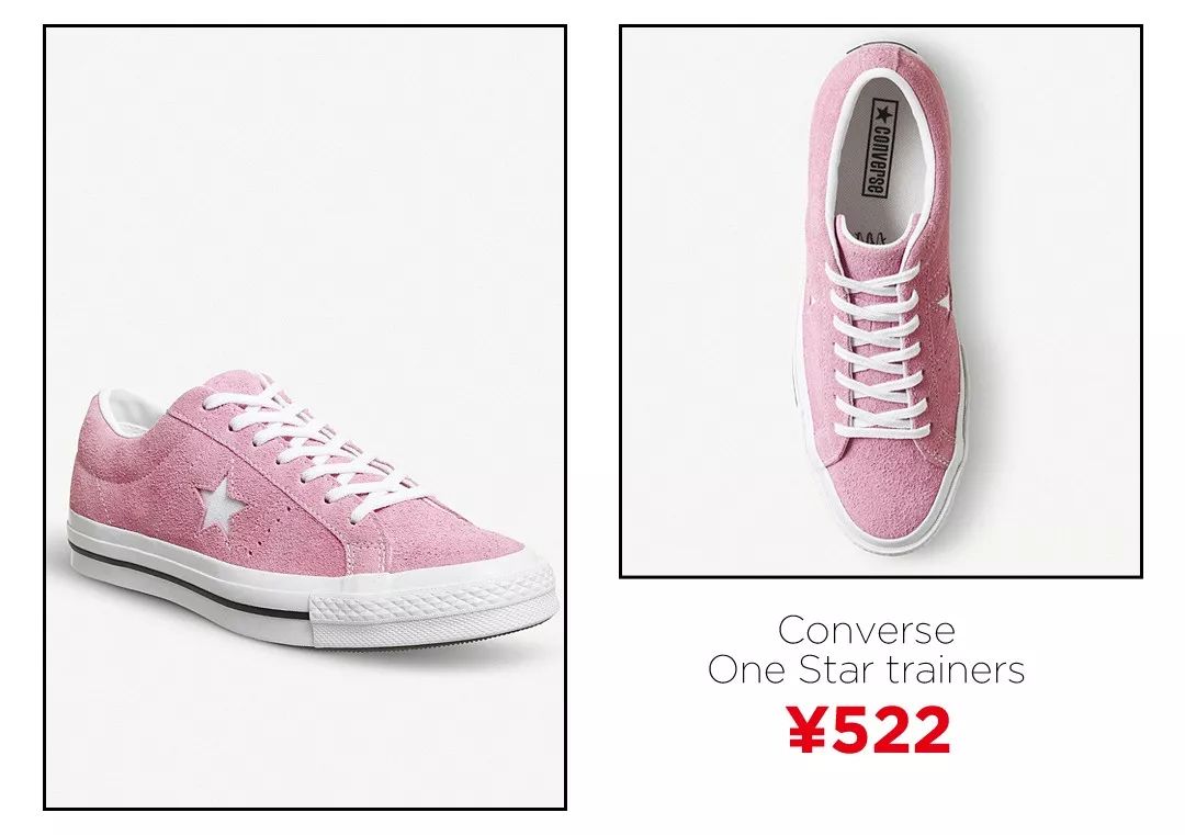 今年流行的小粉鞋,今年流行小粉鞋