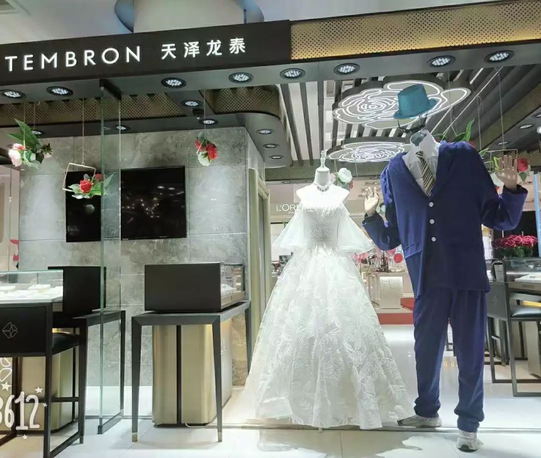 珠宝钻石免费换新,全城寻找旧手机换珠宝