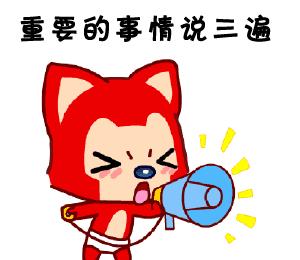 【约惠女神节】益阳医专附属医院体检中心提示您送一份健康给她