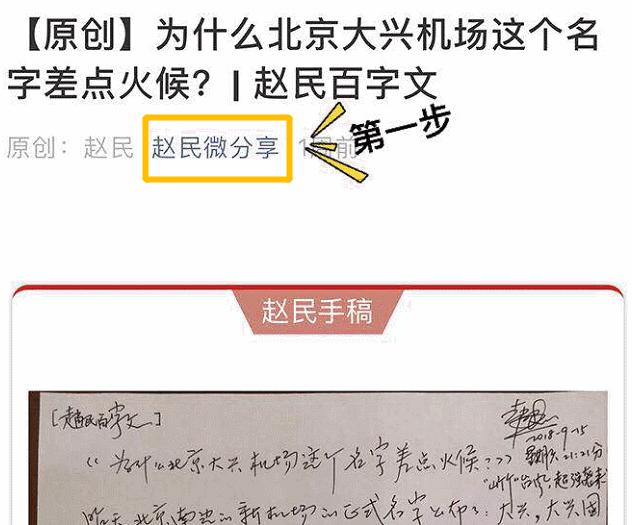 做纯外卖品牌店有哪些坑,纯外卖店的盈利模式