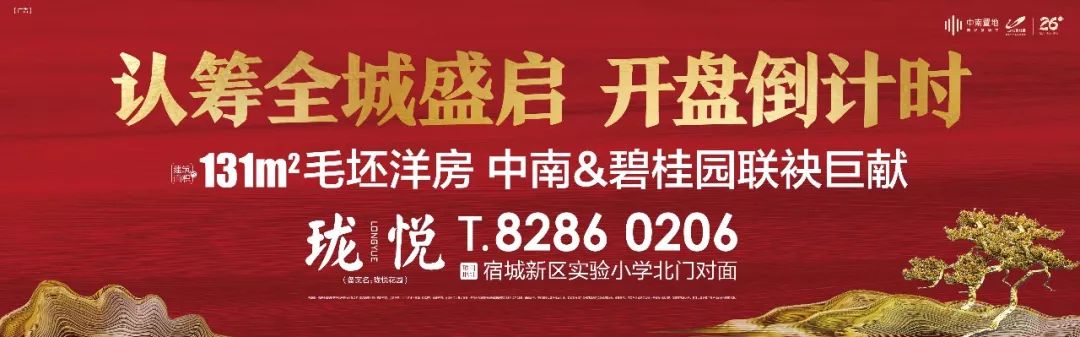 死刑！入室抢孩子的人贩子判了！这个嫌犯仍在逃……