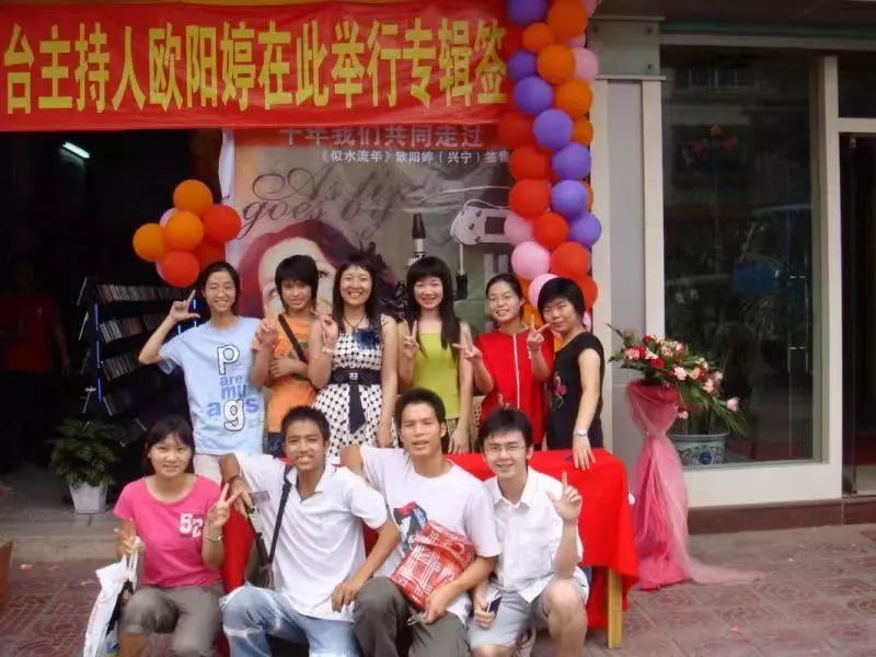 《爱在恰逢其时》未曾逝去的爱与传奇（46）