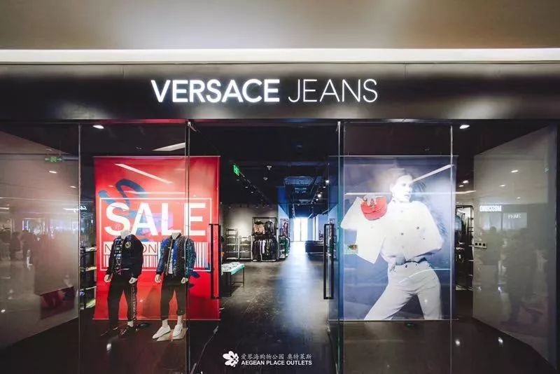 爱琴海购物公园奥特莱斯隆重开业,常州爱琴海奥特莱斯直播