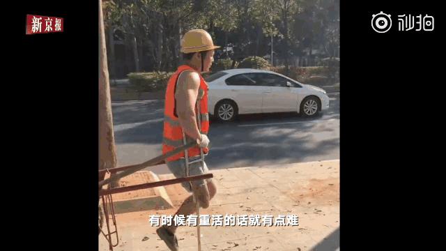 90后独腿搬运工走红,90后独腿搬运工黎鸣账号