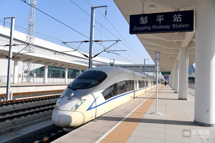 山东邹平铝谷产业,邹平世界铝谷规划