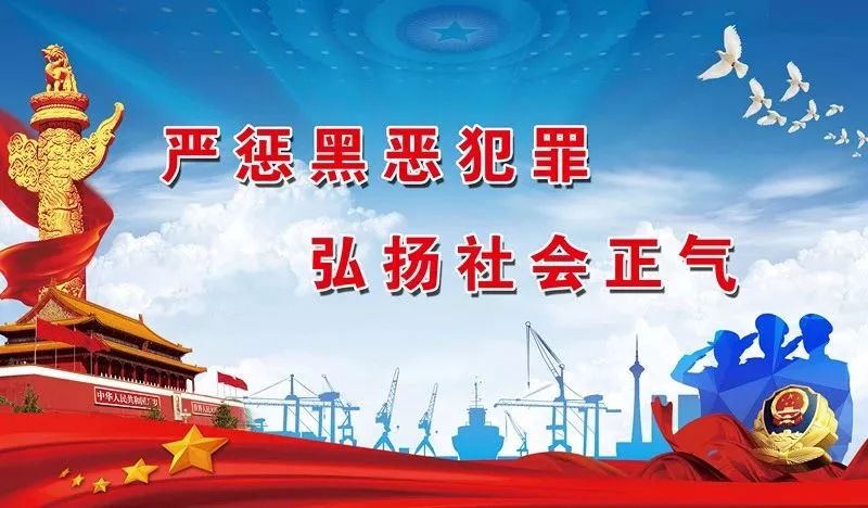 亲身经历的传销骗局,最新骗局传销让你血本无归