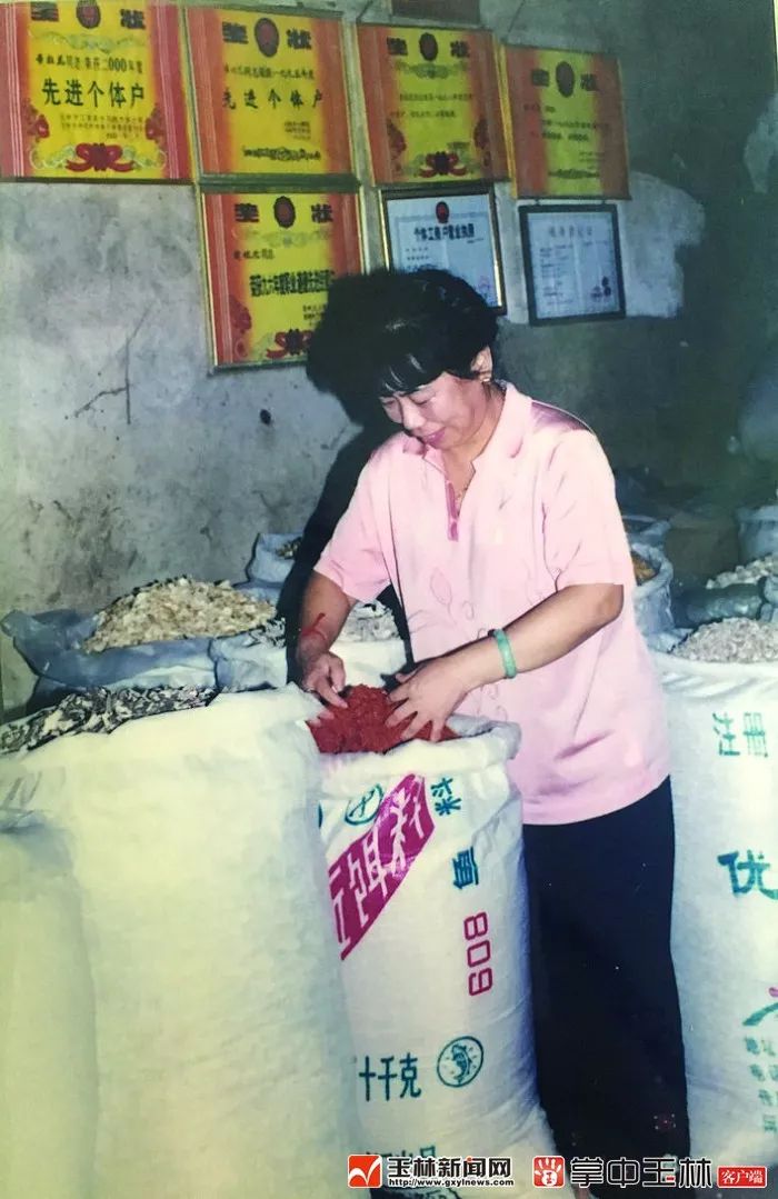 玉林近十年变化对比图,玉林二十年前的变化