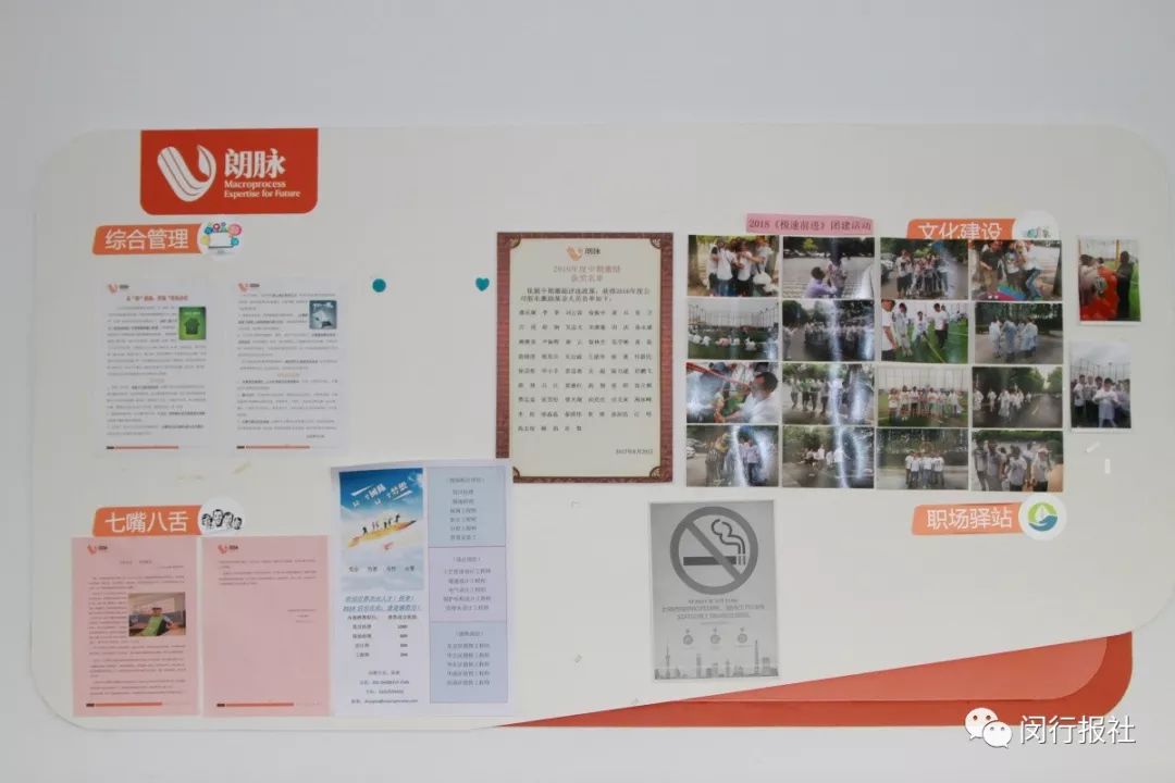 为了心中的民族工业,他12年前曾婉拒5000万元,而今……