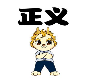 两次鉴定结果不一致法院采信哪个,两次鉴定结果不一样案例