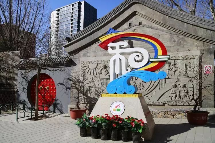 八一精神、品质文化、科技高中！独家揭秘：北京市八一学校如何一张蓝图绘到底｜首都教育40年校园行2·探校