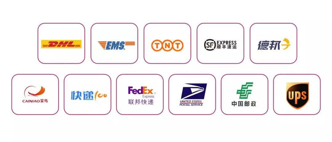 “暖心圣诞,有颜献礼”丨雅诗兰黛圣诞礼盒、Dior香水套装、DHC唇膏免费送!一场美妆风暴正在来袭!