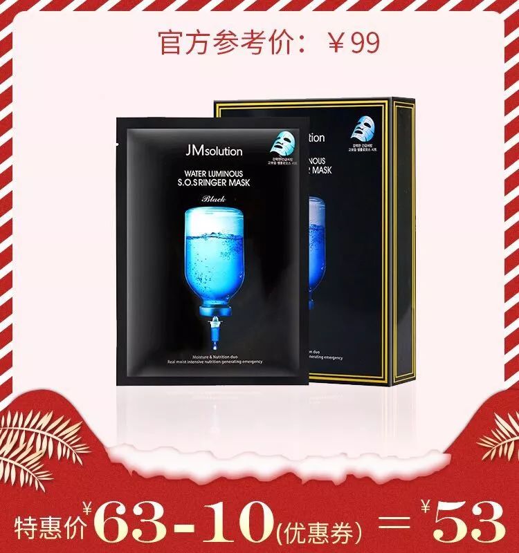 “暖心圣诞，有颜献礼”丨雅诗兰黛圣诞礼盒、Dior香水套装、DHC唇膏免费送！一场美妆风暴正在来袭！