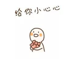 你是新来的,你是新来的的英语句子