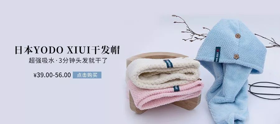 这样用心过的，才叫年！一袋备齐28件吉祥年礼