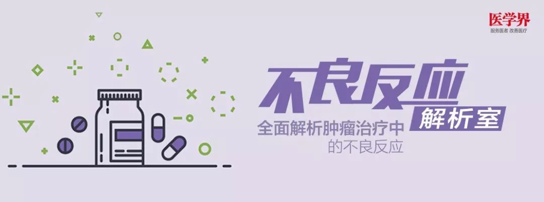 放疗后多久会出现放射性直肠炎,放射性直肠炎用什么药好