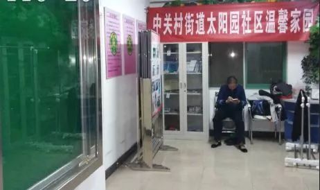 北京小区地下室的真实现状,北京老旧小区地下室