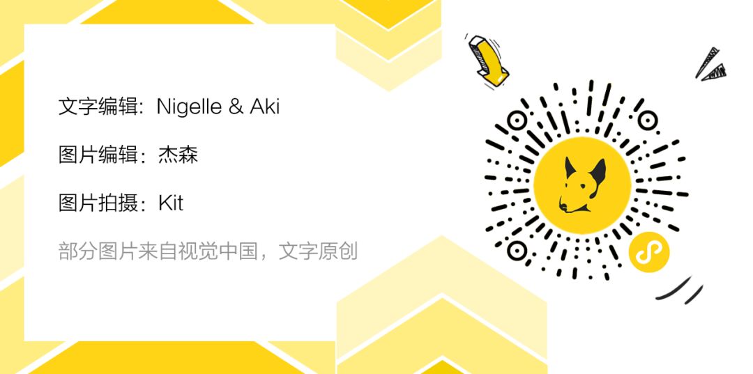 YSL开酒店了｜只有6间房，还有帅哥等你