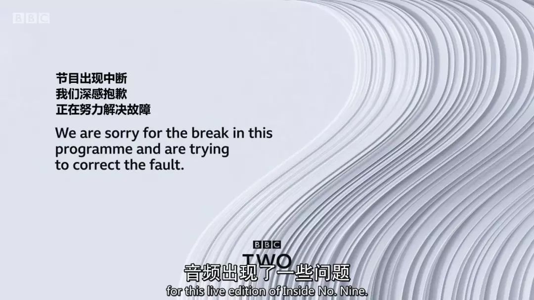 bbc歪曲事实,bbc骗访事件