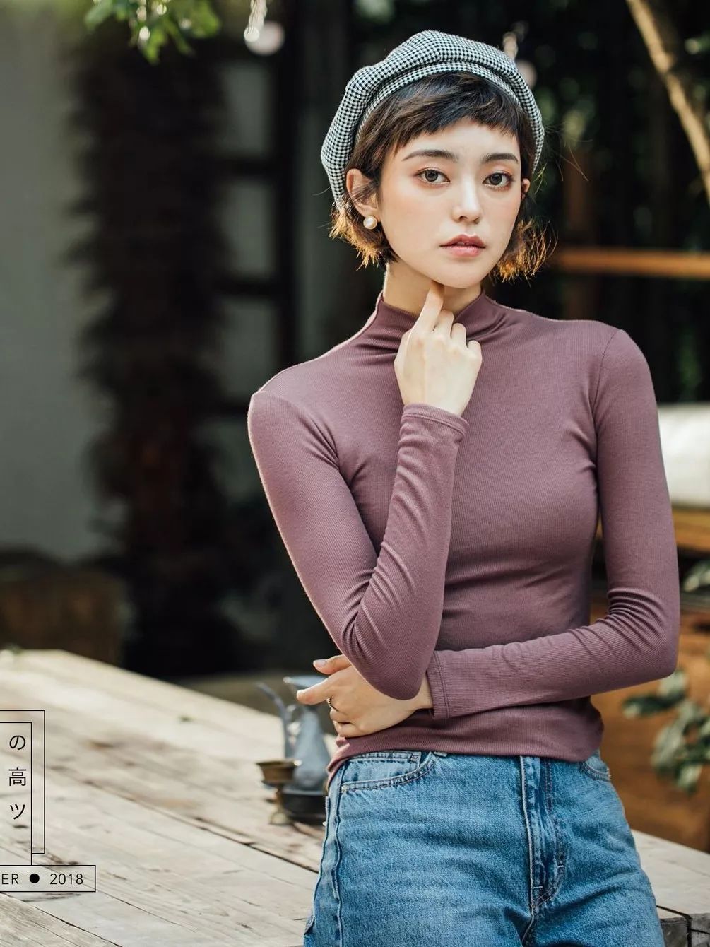 谁说秋衣秋裤都超土的？小仙女的保暖内衣必须高颜值！