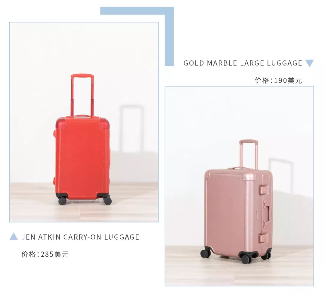 行李箱便宜又好用的小众品牌,良心国货行李箱