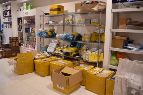 跨国寄快递怎么能快点,跨国寄快递到巴拿马