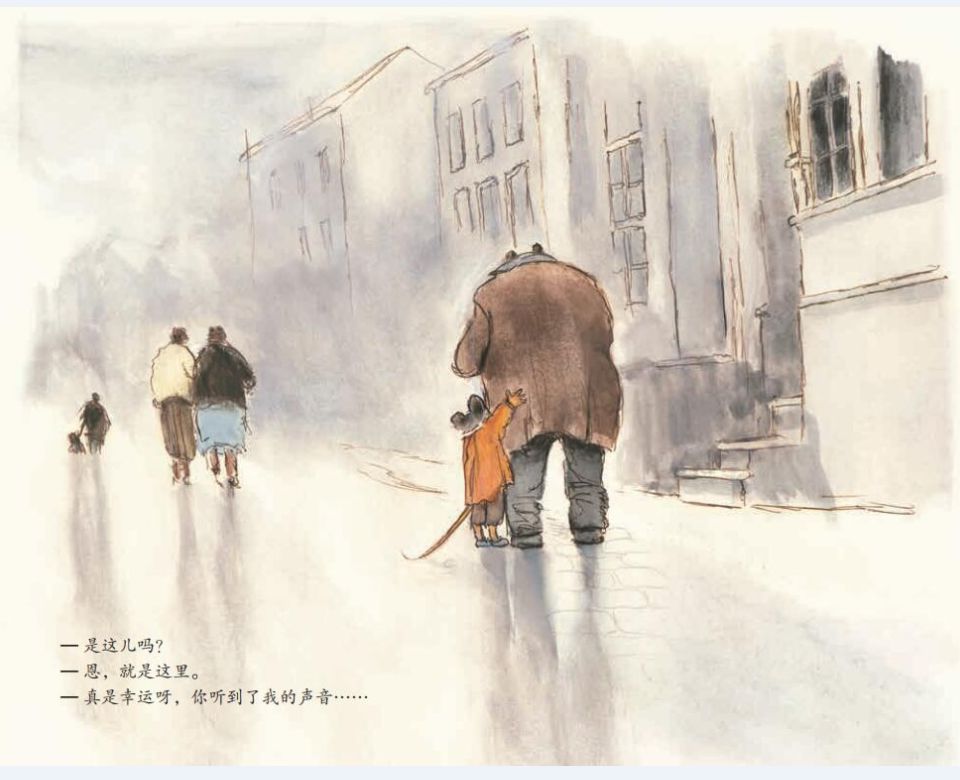 团｜《艾特熊和赛娜鼠》屡获国际大奖的温暖绘本+艺术儿童启蒙日历，爸爸陪娃的神器+用44只东北大白鹅，才攒出1床的鹅绒被