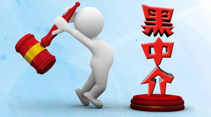 碧桂园正荣悦玺事件,碧桂园福建楼盘质量事件