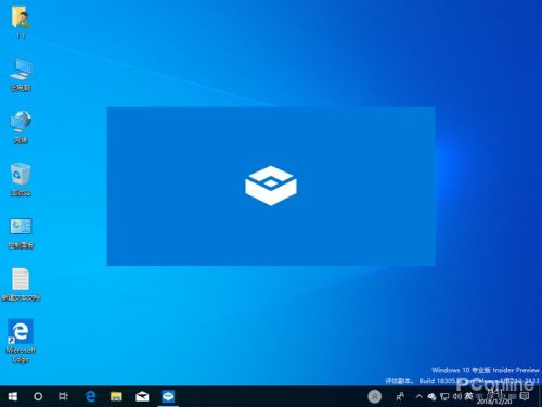 windowssandbox怎么打开,windowssandbox使用教程