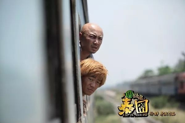 就因为不懂这些，他们在泰国被人妖打的头破血流