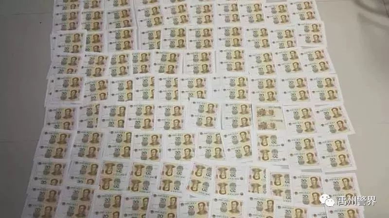 「平安守护」年底了，把这个发您家族群里！