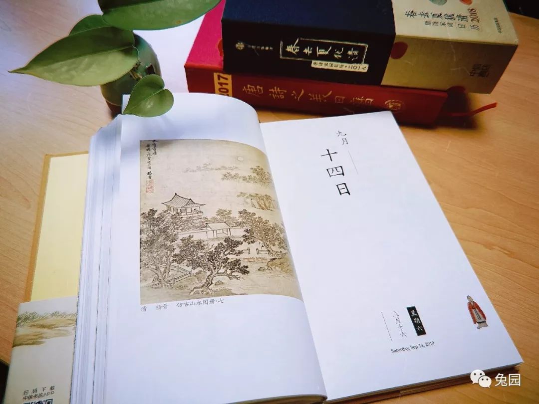 放心，这一定是2018年最后一篇种草指南了