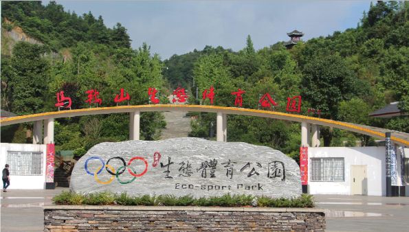 黔东南州5a级景区是哪个,黔东南州凯里碧波花诗园旅游景区