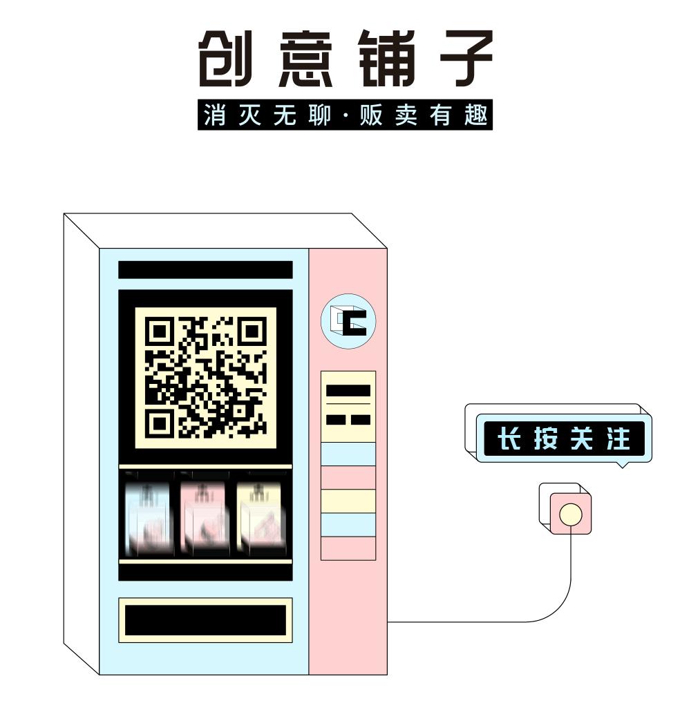 优衣库ut联名款价格,优衣库u系列和普通款区别