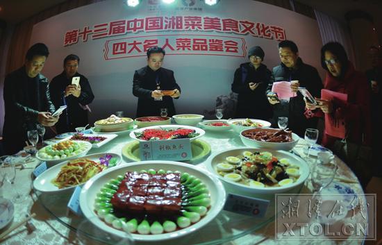 湘潭改革开放四十年前后对比,改革开放春潮涌动完整版