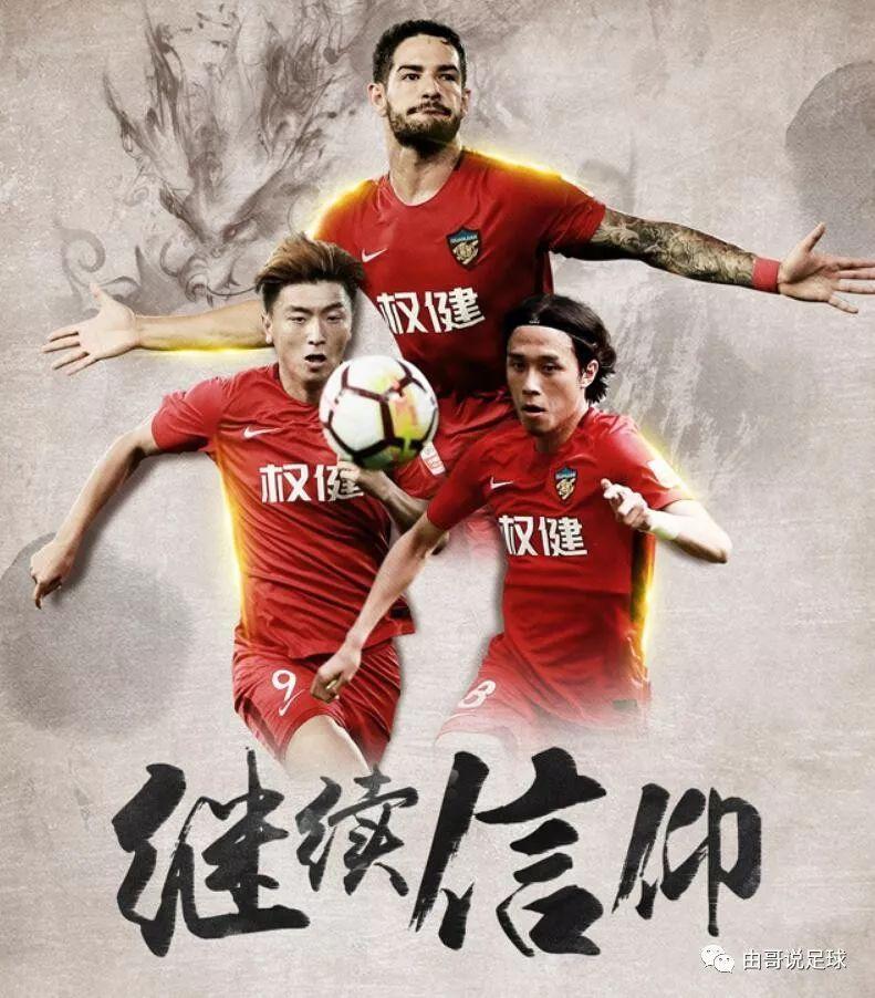 百亿保健帝国权健文章,权健百亿保健帝国阴影完整版