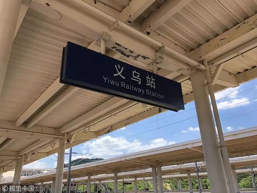 新华社今日头条,新华社官方推送