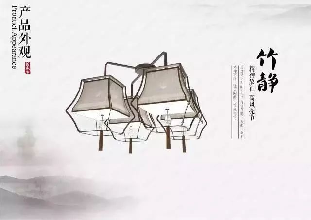 文豪灯具宁波店,宁波市文豪灯饰有限公司